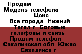 Продам Lenovo VIBE Shot › Модель телефона ­ Lenovo VIBE Shot › Цена ­ 10 000 - Все города, Нижний Тагил г. Сотовые телефоны и связь » Продам телефон   . Сахалинская обл.,Южно-Сахалинск г.